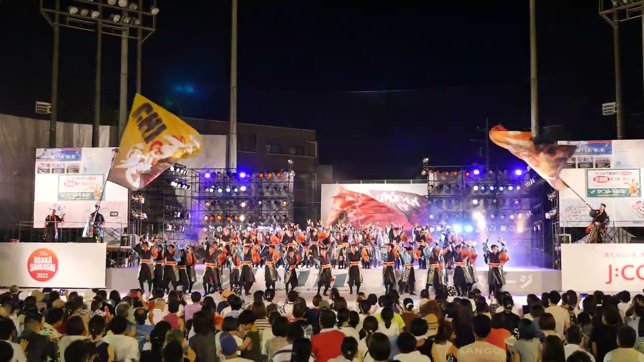 CHIよREN北天魁＠彩夏祭2022 準大賞演舞