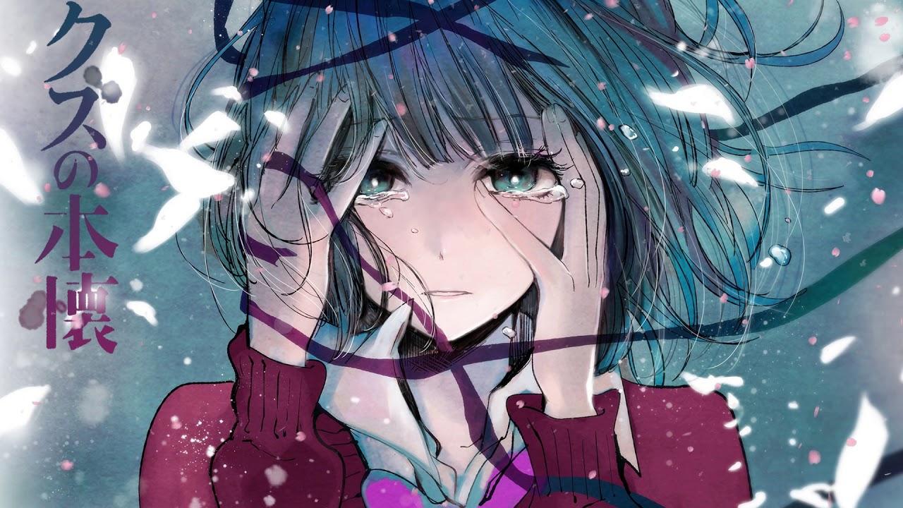 Heikousen - Kuzu no Honkai ED「Nightcore」