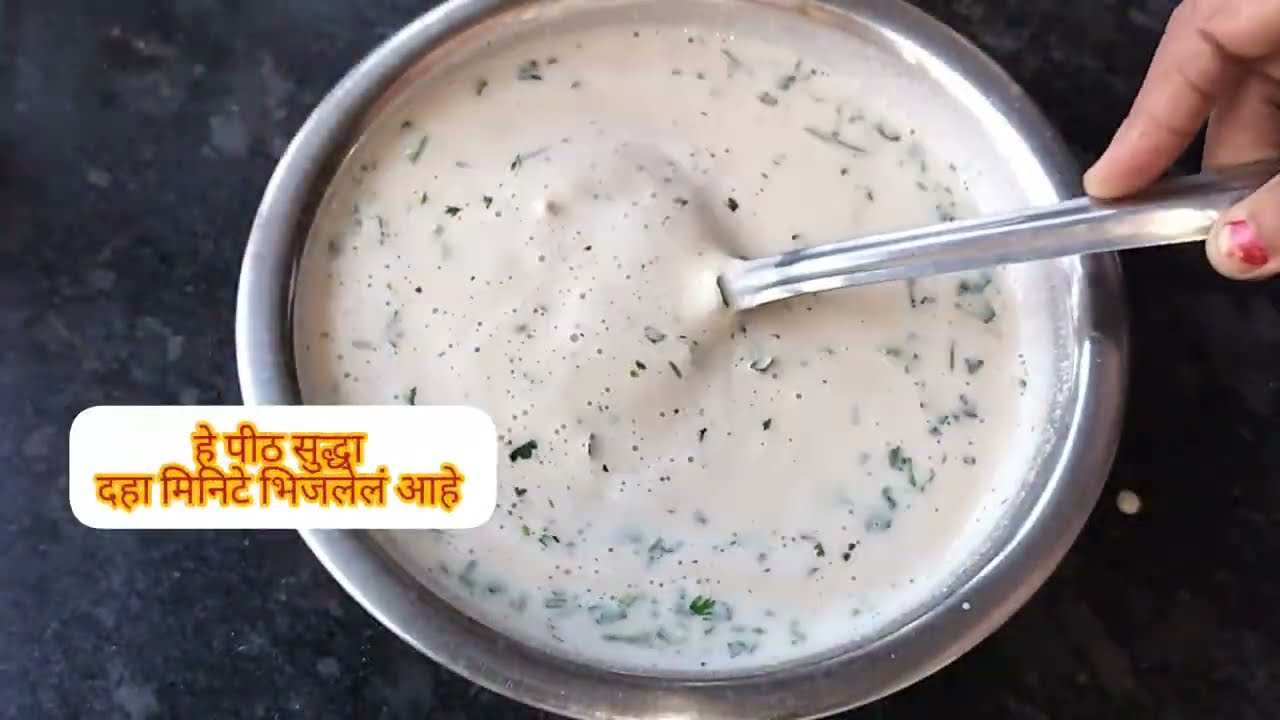 गव्हाच्या पिठात अंडे टाकून तरबघा सकाळचा नाश्ता,मुलांच्या डब्यासाठी आयडिया दहामिनिटात पौष्टिक रेसिपी 