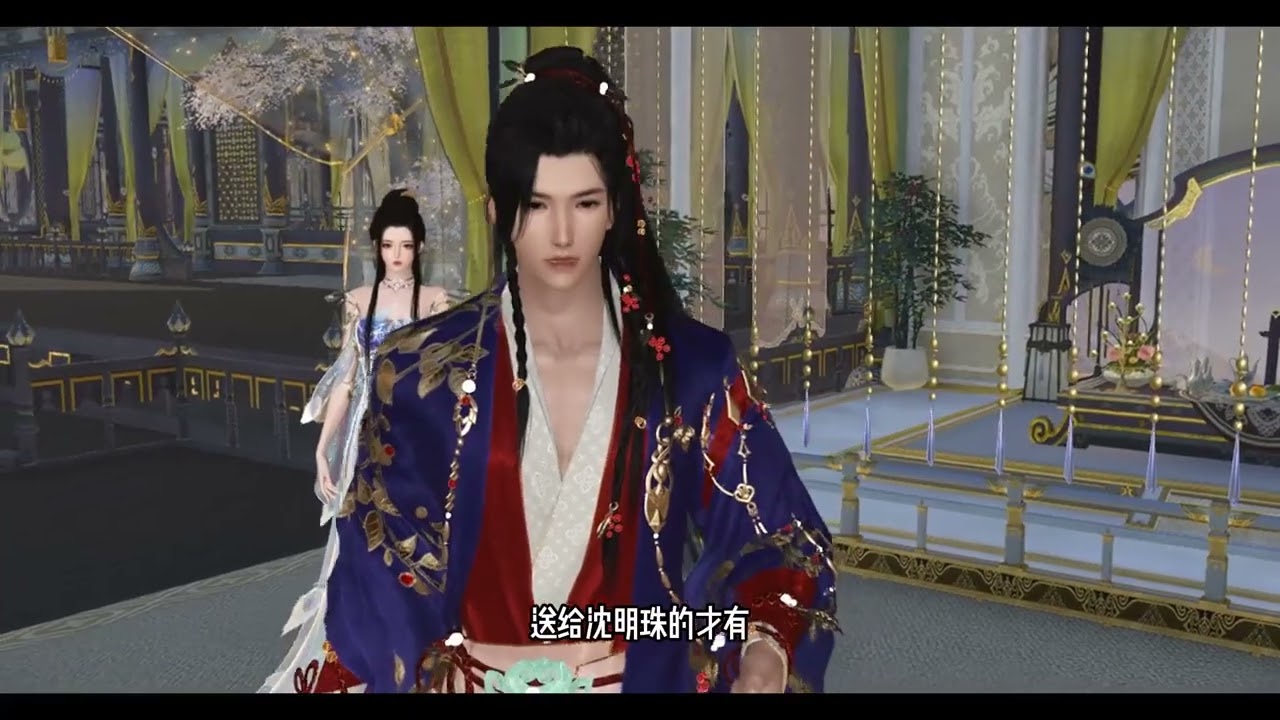 嫡女回归 86集三哥为何害我#逆水寒 #二次元动漫 #大宋映画