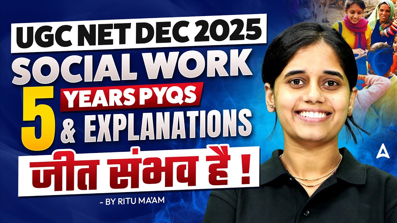 UGC NET Social Work | UGC NET Social Work 5 Years PYQs & Explanations #1 By Ritu Mam