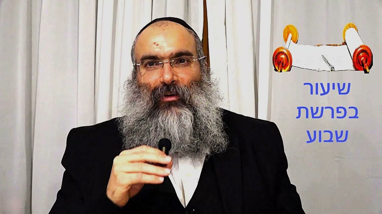 איך לקרוא את הרמזים של הקב״ה בחיים – שיעור מהאומן בצלאל▪️הרב נחמנסון▪️(פרשת ויקהל. בית חב