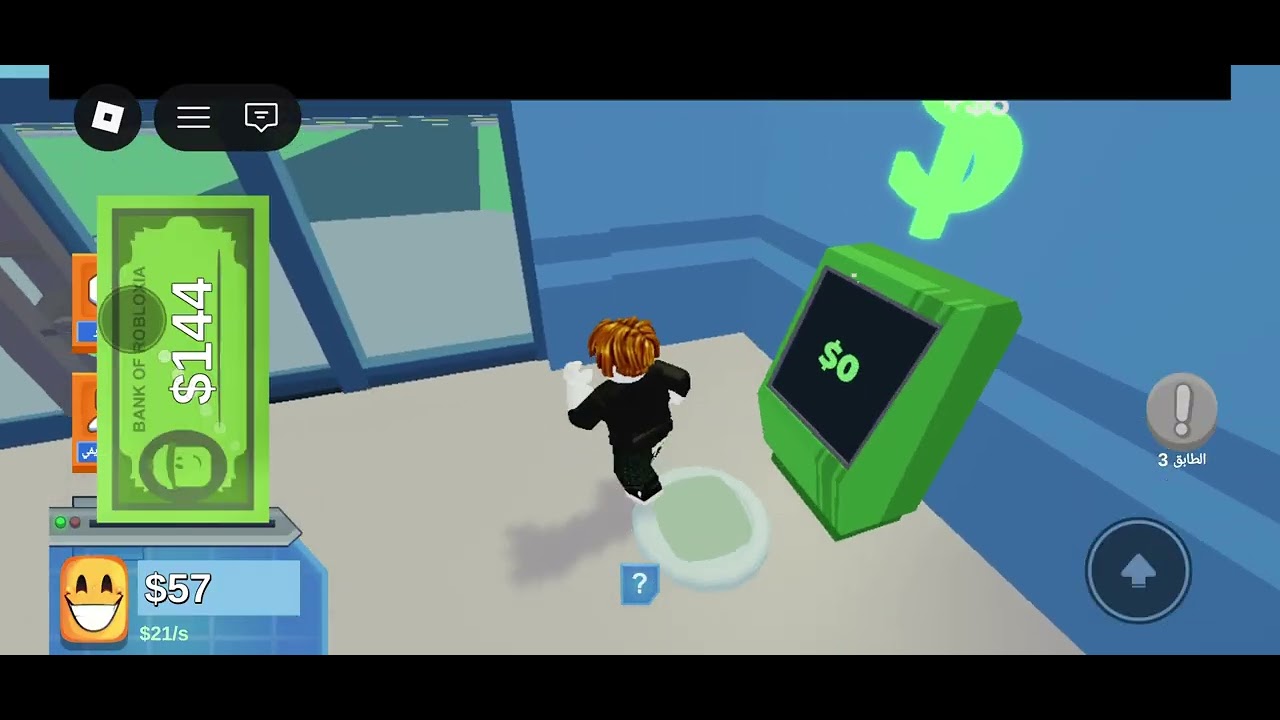 بنيت اكبر مول في روبلوكس mall tycoon