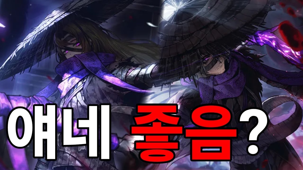 흑수-사 인격들을 알아보자! [림버스 컴퍼니]