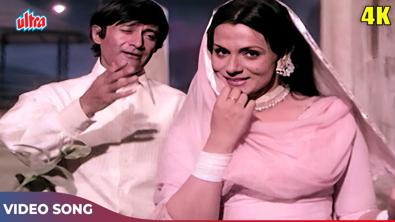 Tauba Tauba Tabahi Tabahi 4K | Kishore Kumar | Dev Anand Songs | Saheb Bahadur 1980 Songs