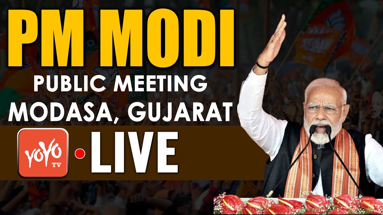 Modi Gujarat LIVE | Narendra Modi Public Meeting LIVE Modasa | Gujarat Assembly Elections | YOYO TV