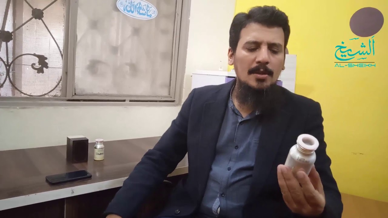 Dahn ul Oudh Cambodian vs Dahn ul Oudh Malaki | Surrati | Al Sheikh