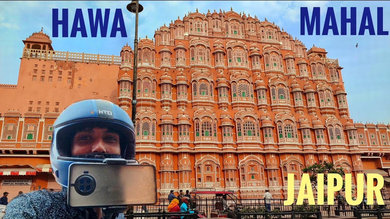 Hawa Mahal Jaipur  | hawa Mahal tour, हवा महल Tak Rapido ride😍