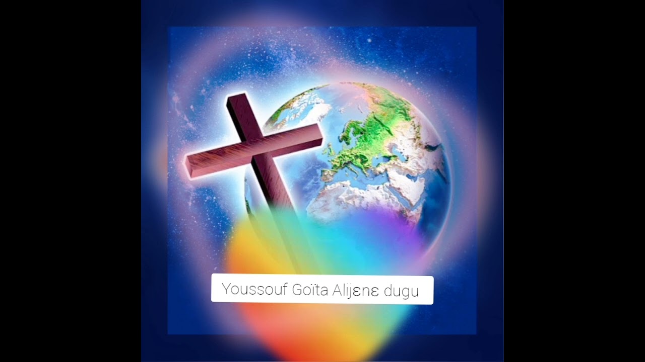 Youssouf Goïta Alijɛnɛ dugu