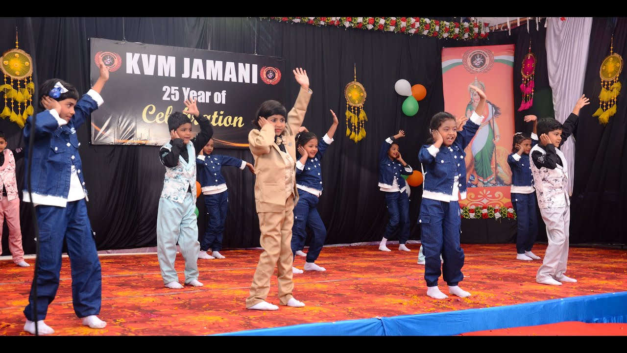 School Nahi Jana Mai Song Dance performance by KVM School Jamani Students | Annual Function 2025