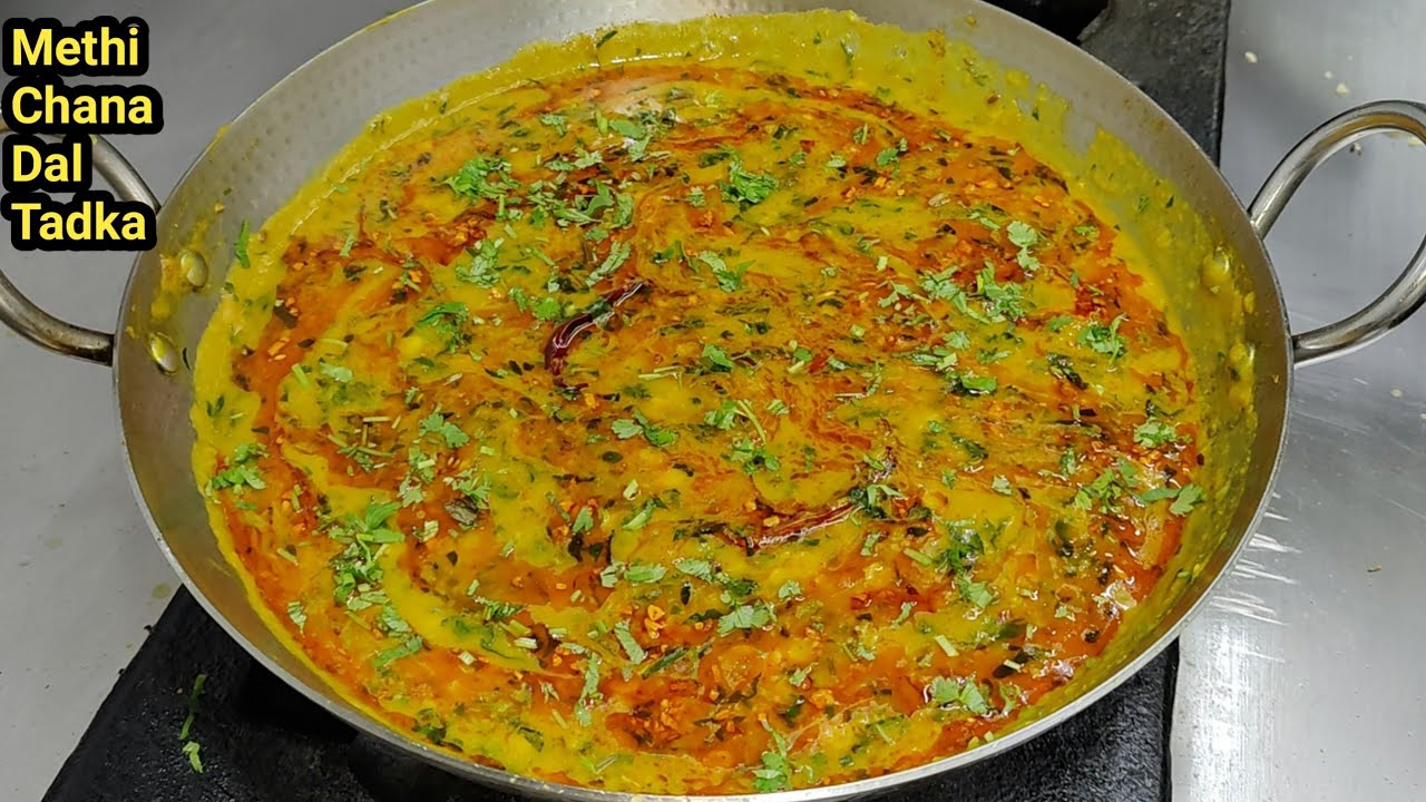 Restaurant Style Methi Chana Dal Fry | मेथी दाल रेसिपी | Methi Dal Tadka | Winter Recipe |Chef Ashok