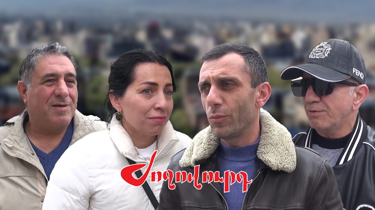 «Շուտափույթ ազատություն Սամվել Կարապետյանին, որ գա հայ ազգի գլխին կանգնի». հարցում