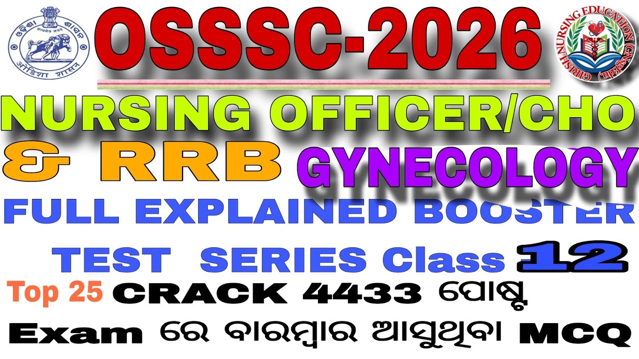 𝗢𝗦𝗦𝗦𝗖- 𝟮𝟲 𝗡𝘂𝗿𝘀𝗶𝗻𝗴 𝗢𝗳𝗳𝗶𝗰𝗲𝗿 𝗘𝘅𝗮𝗺 &𝗥𝗥𝗕🧑‍⚕️𝗧𝗼𝗽 25 𝗜𝗺𝗽 𝗧𝗲𝘀𝘁 𝗦𝗲𝗿𝗶𝗲𝘀 12 𝗰𝗿𝗮𝗰𝗸 𝘁𝗼𝗽𝗶𝗰 & 𝗠𝗖𝗤 𝗠𝗮𝘀𝘁𝗲𝗿 Obg. 𝗖𝗹𝗮𝘀𝘀