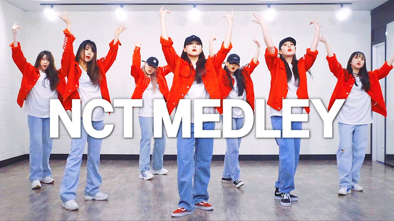 여자댄서들이 추는 NCT '댄브부터 엔딩까지' 커버댄스 모음집 | NCT DANCE MEDLEY (From the dance break to the ending)