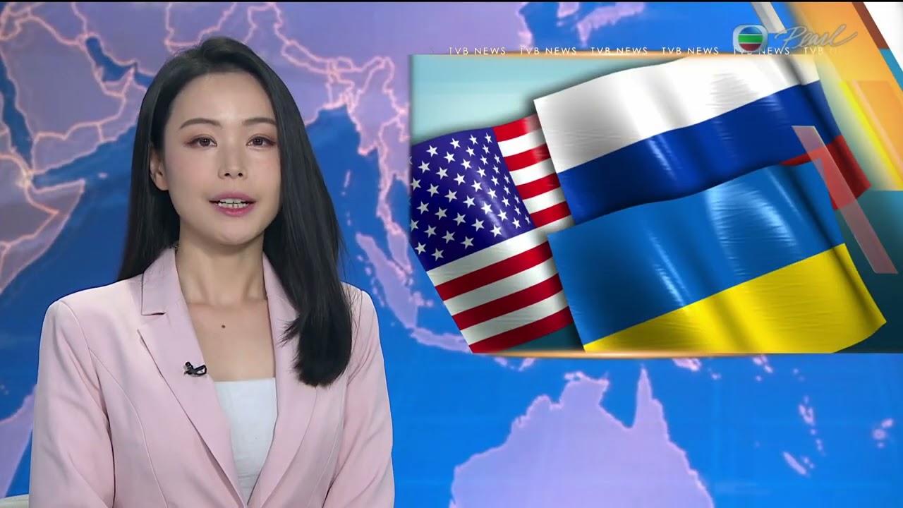 【Новости TVB в 19:30】 | 21 декабря 2025 г. | TVB Английский Новости | 19:30 Новости | 電網新闻