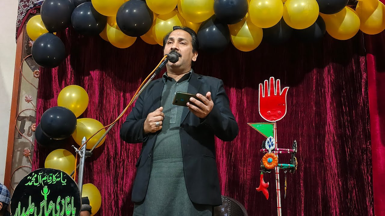 مصطفیٰ کا مہینہ شعبان ہے مداح خواں جناب تصور عباس بھٹی صاحب 