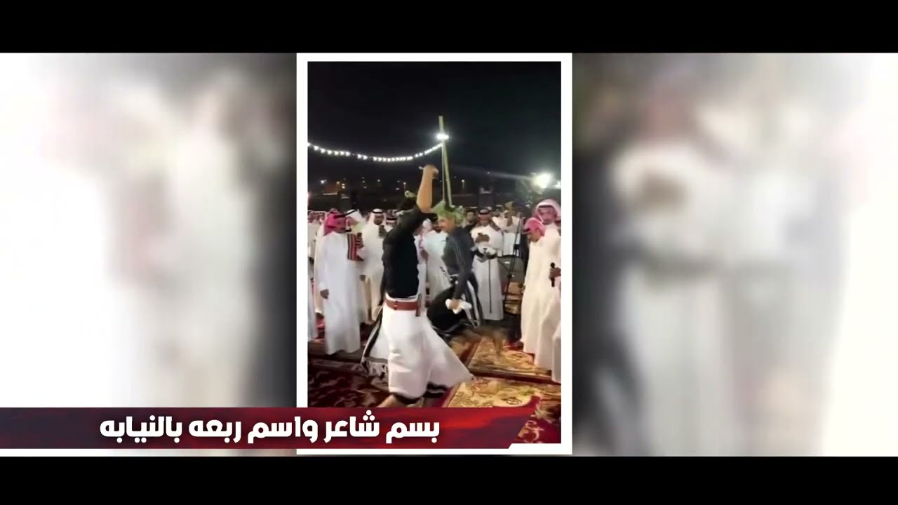 ليلة فهد : مهداة للمنشد فهد العوضي ، آداء عبدالعزيز الفيفي ' ياسر العطواني | حصرياً