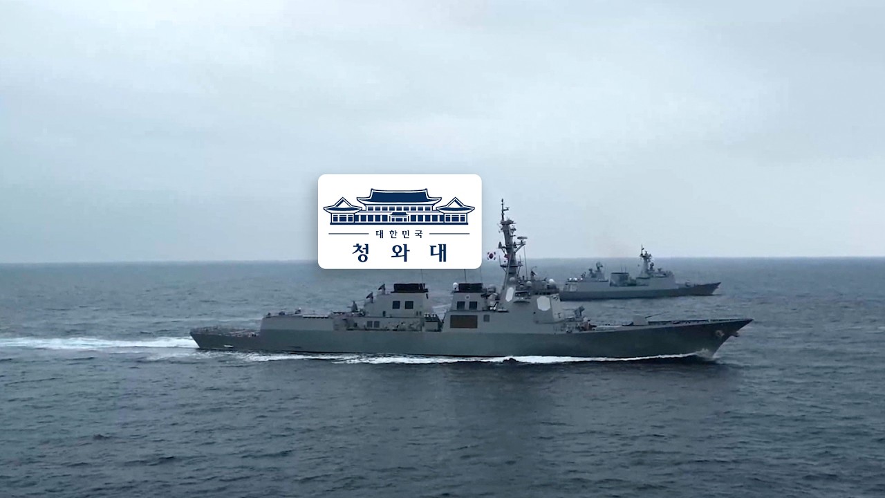 Cautious stance on US warship request