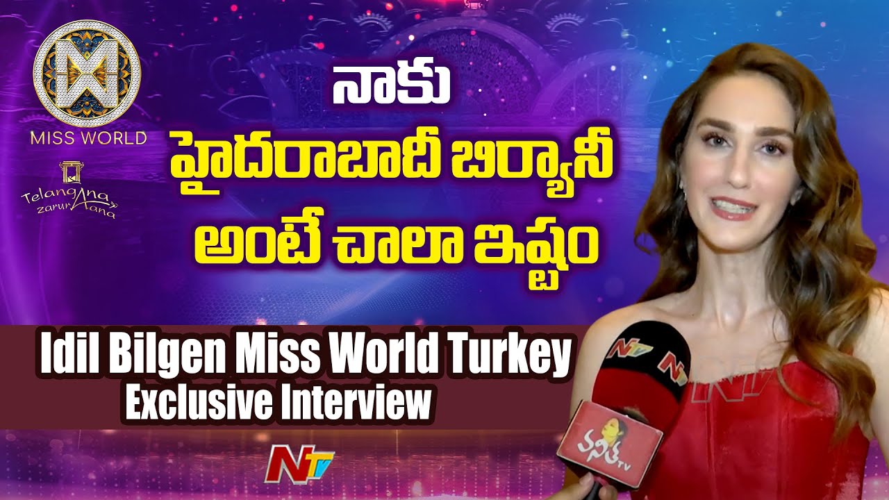 Beauty and Brains Idil Bilgen Miss World Turkey | Exclusive Interview | Ntv
