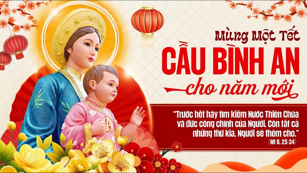 Thánh ca ￼lễ rạng đông Tân Niên, thứ Ba tuần ￼VI thường niên năm A￼