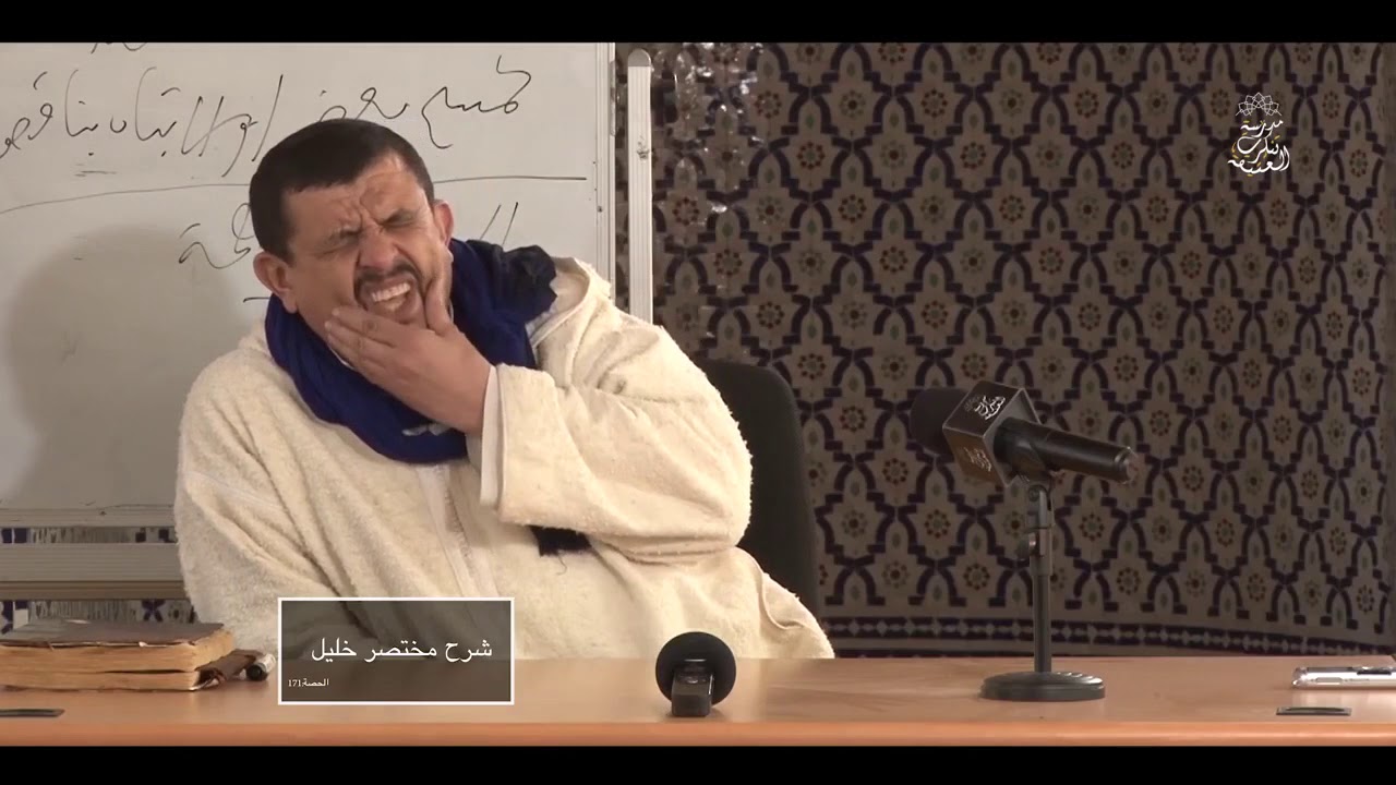 حكم صلاة المنفرد خلف الصف // فوائد علمية