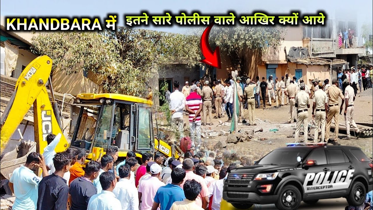 खांडबारा : रेल्वे प्रशासन ने अतिक्रमन वाले सभी दुकानों और घरों पर बुलडोजर चला दिया | Khandbara News