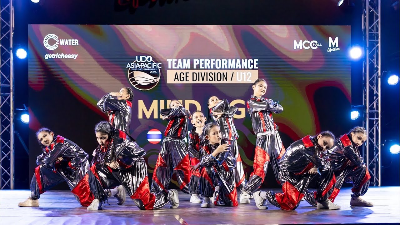 TEAM MIND BG❤️ TOP 6 | ระดับเอเชียแปซิฟิก | UNDER 12 UDO ASIA-PACIFIC STREET DANCE CHAMPIONSHIP 2026