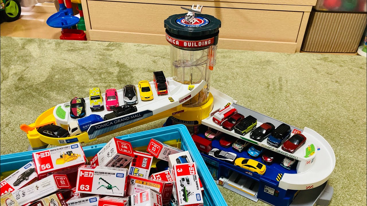 トミカ ダブルアクショントミカビル (Tomica double action tomica building)