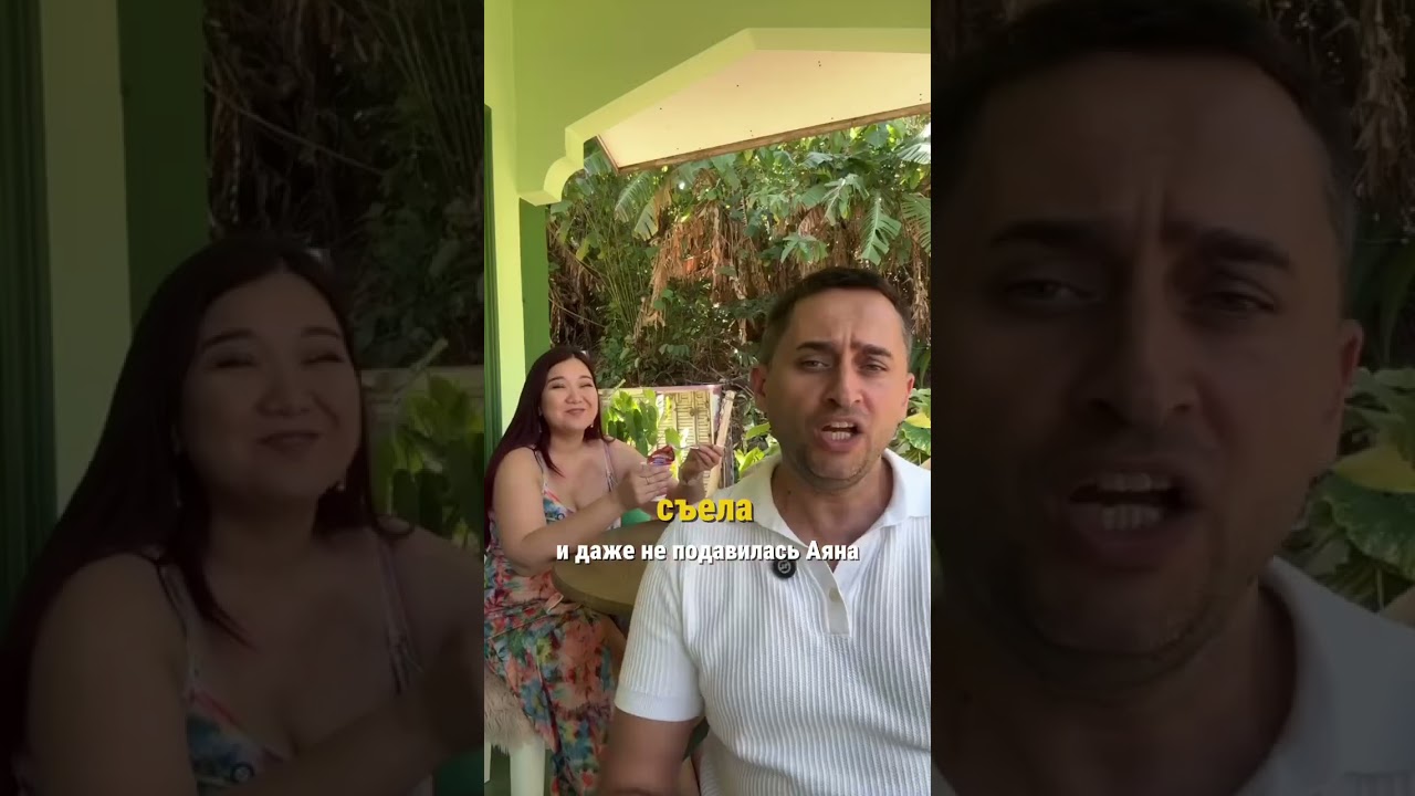 На Пхукете дружба иногда заканчивается&hellip; с последней ложки йогурта 😄  Голодные времена сближают, но