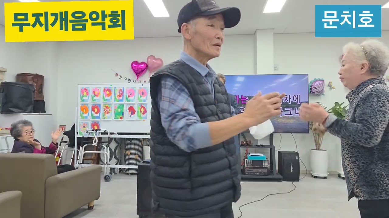원곡:(남인수 이별의 부산정거장) 문치호TV