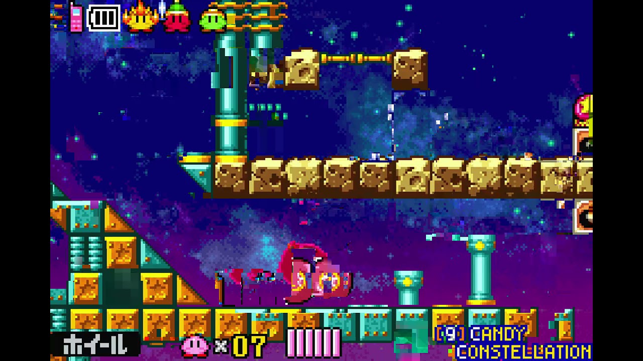 [TAS] GBA Kirby & the Amazing Mirror 