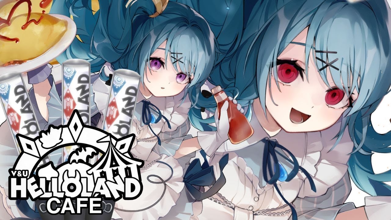 【ANNIVERSARY MAID CAFE STREAM】i wont get anything wrong for you honey!【V&U | GEN4】
