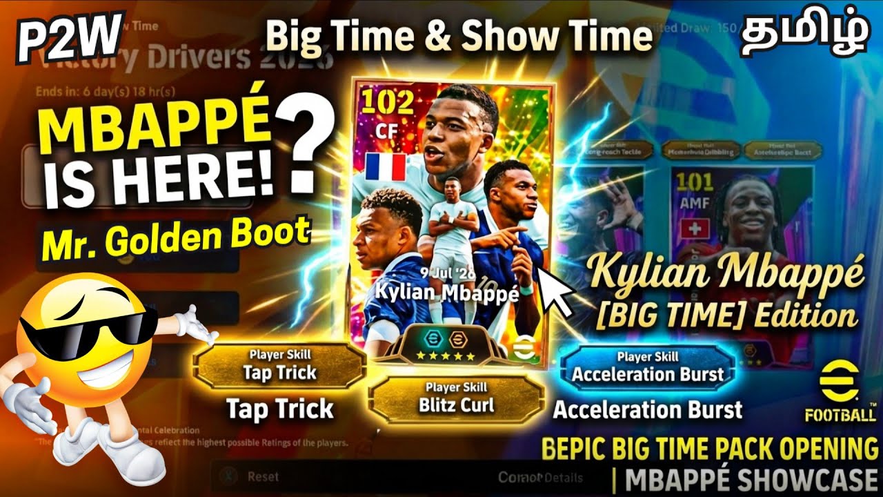 New Skill TAP TRICK 🔥 BIG TIME MBAPPE  pack opening and gameplay review 