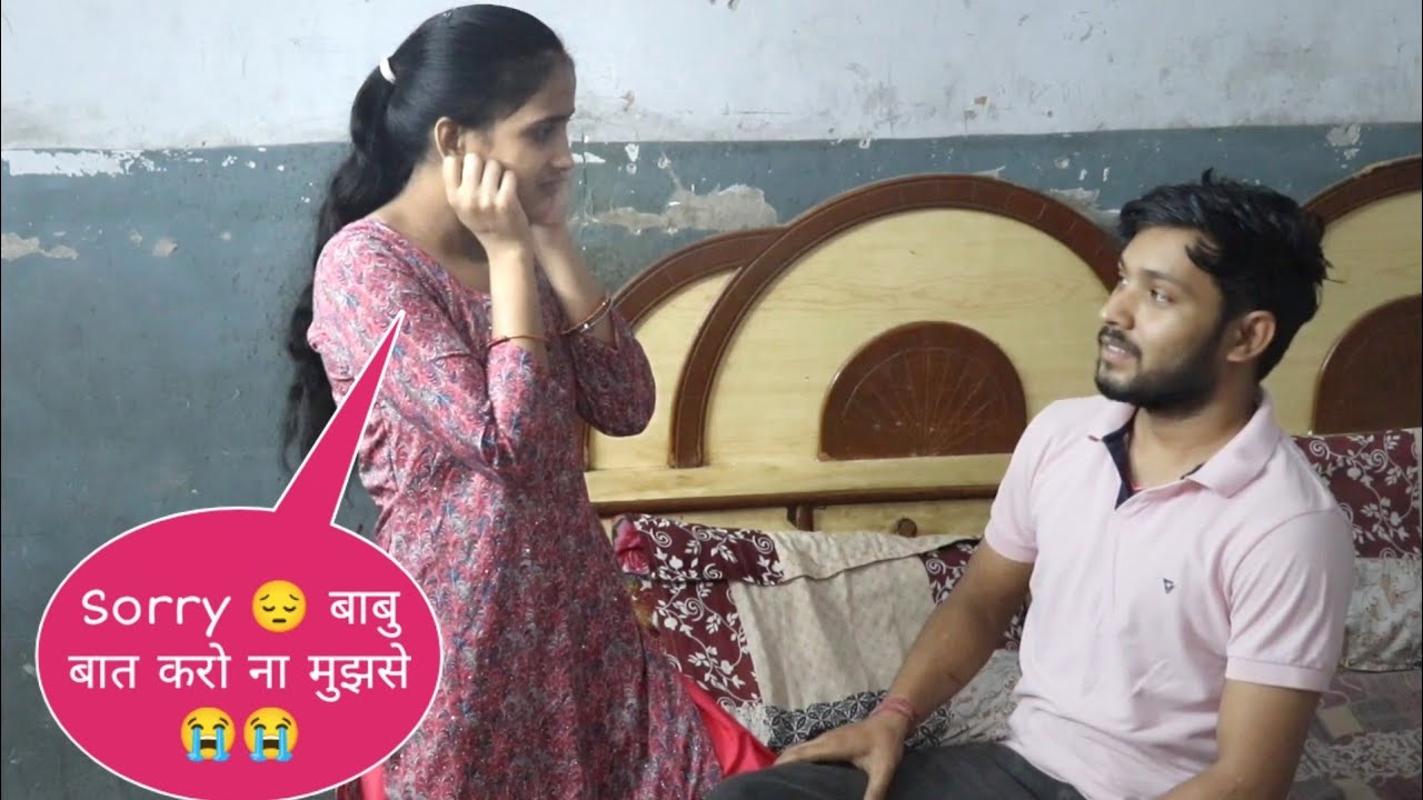 24 Hours Ignore Prank On My Wife | Best Prank | Prank On Wife | Funny Reaction | Rakesh pandit