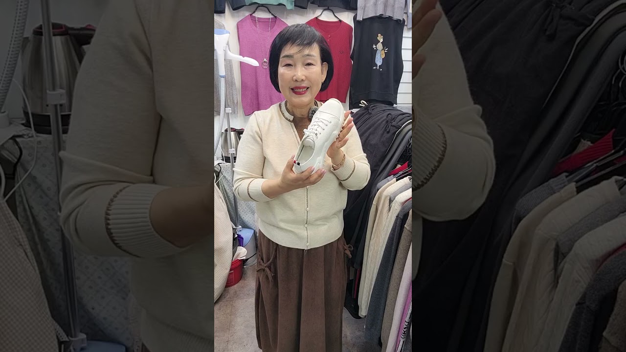 2026년 2월 3일01092550528
