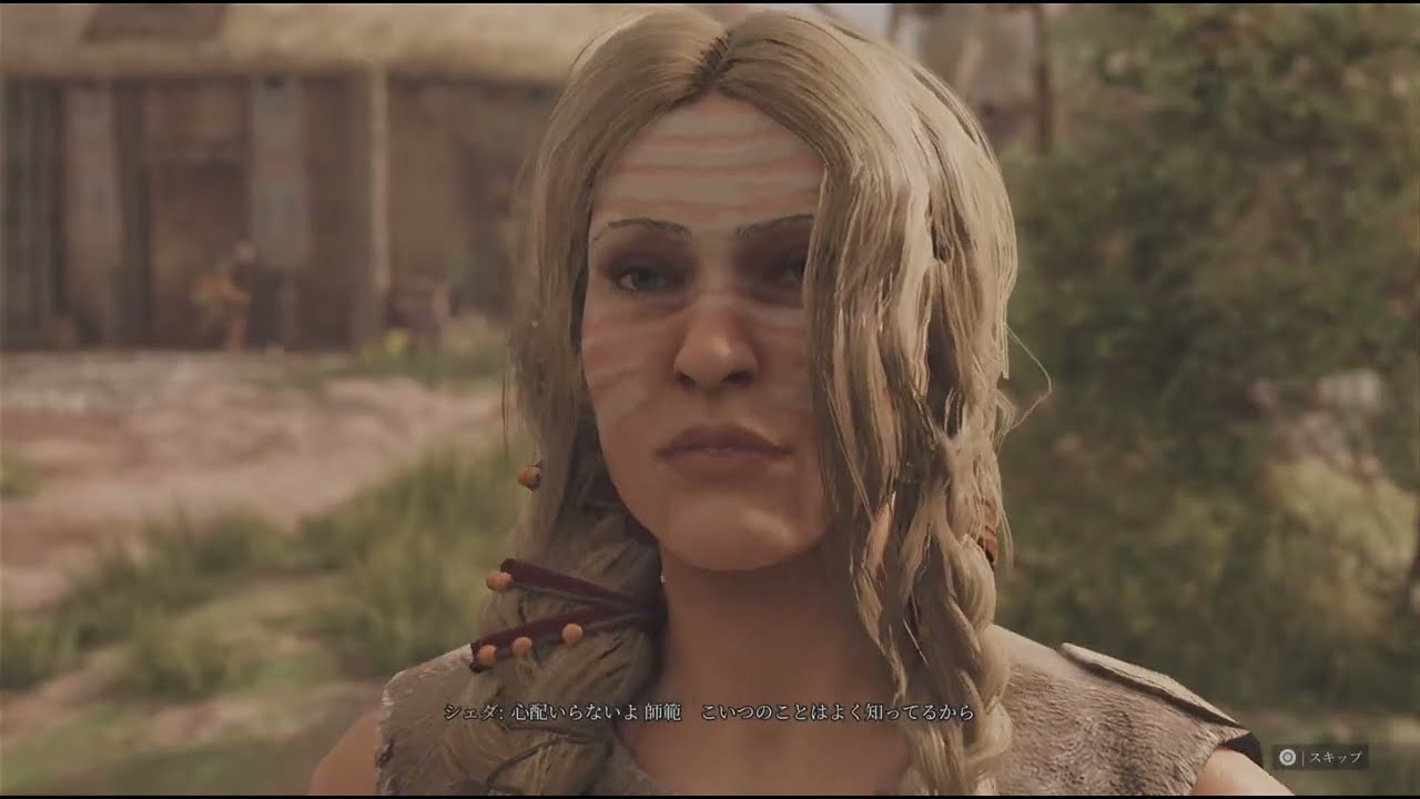 グリードフォール 滅びゆく世界 PS5 #2 部隊の狩人を探せ