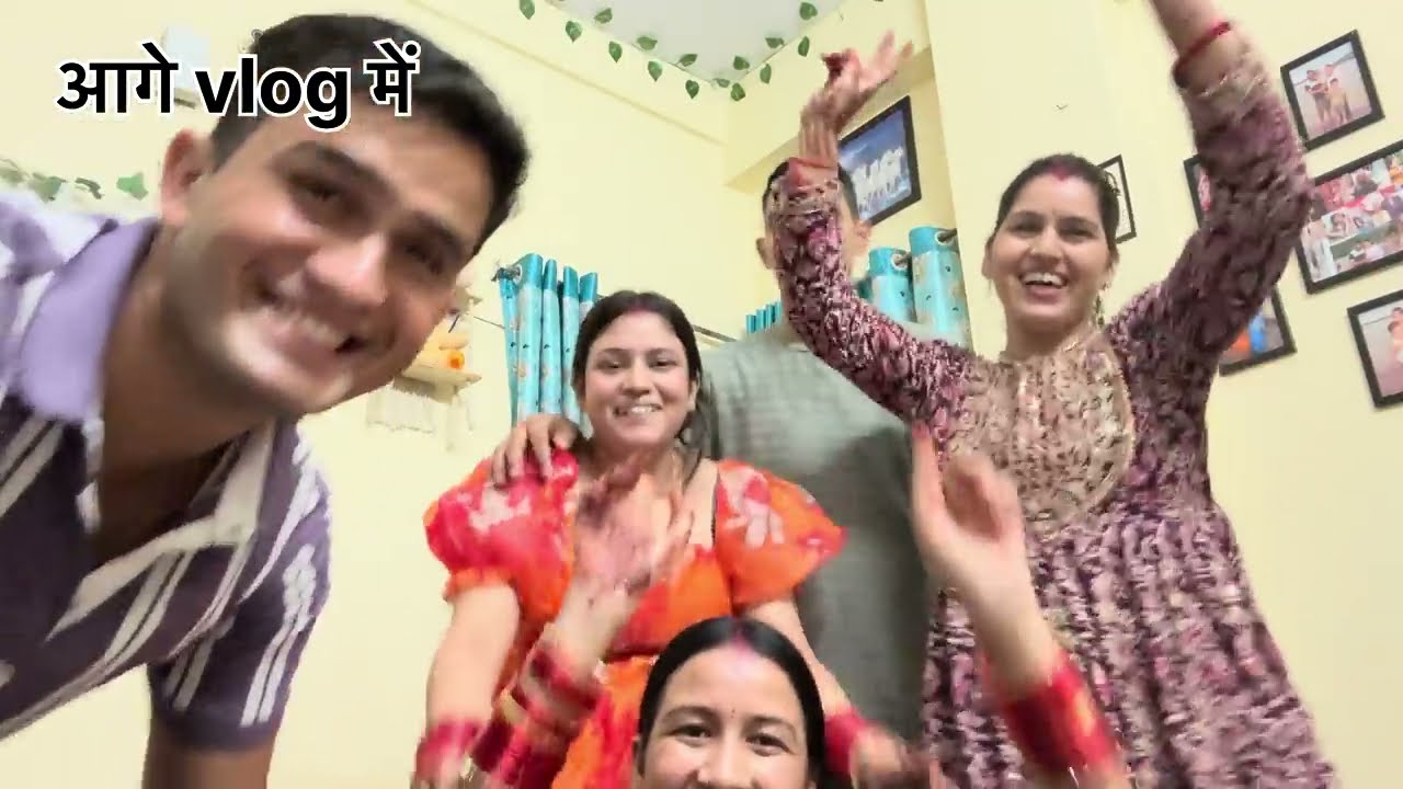 हम सबको हो क्या गया था आज 😱||happy birthday || Party||Tarahul vlogs ||