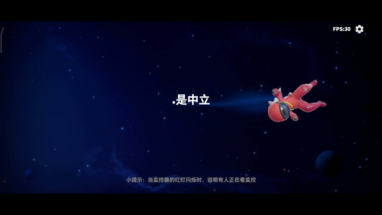 Super Sus: 2026/02/16 Festival Musim Semi Cina Live Latihan Pengujian