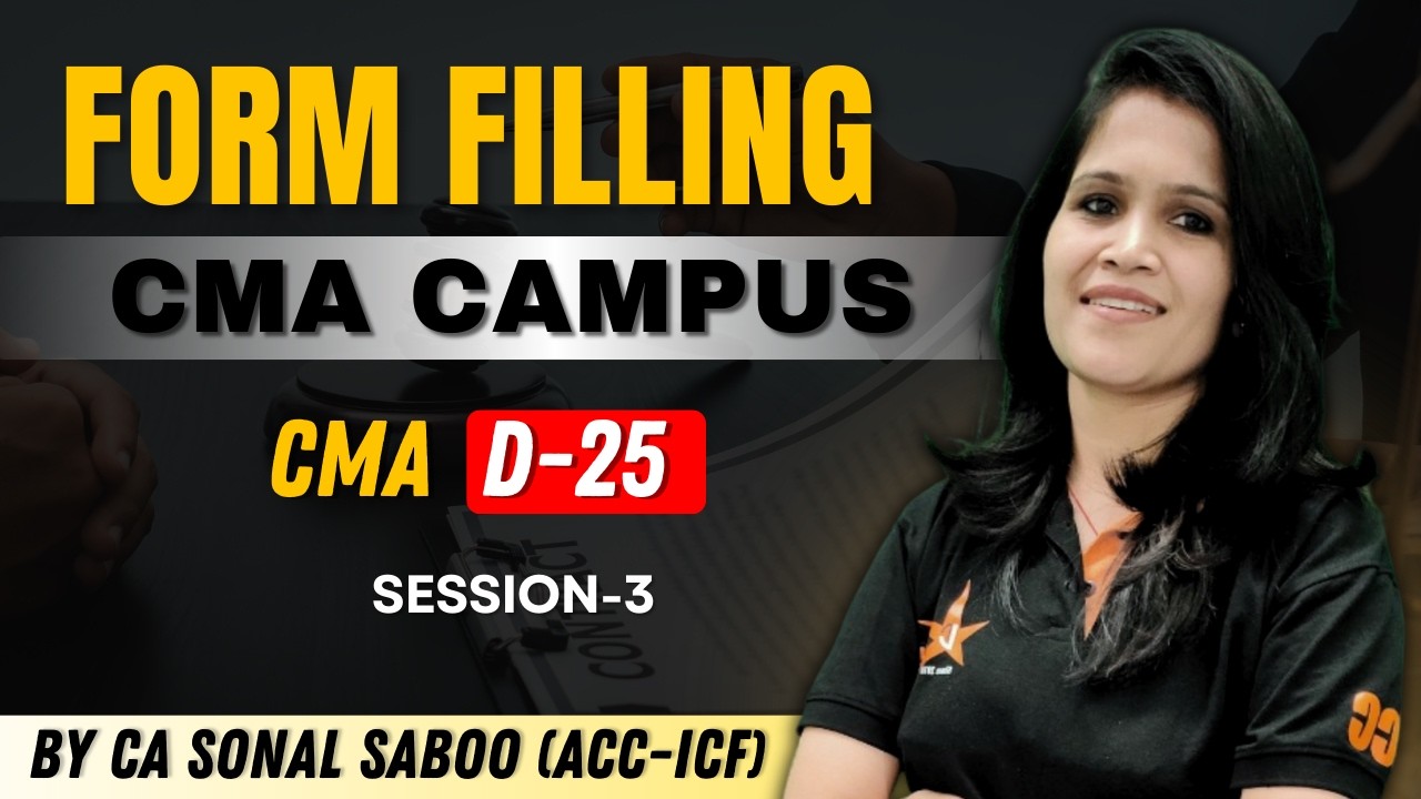 CMA Campus Form Filling Step By Step By CA Sonal Saboo #cmacampusplacement #cma #jobinterviewtips
