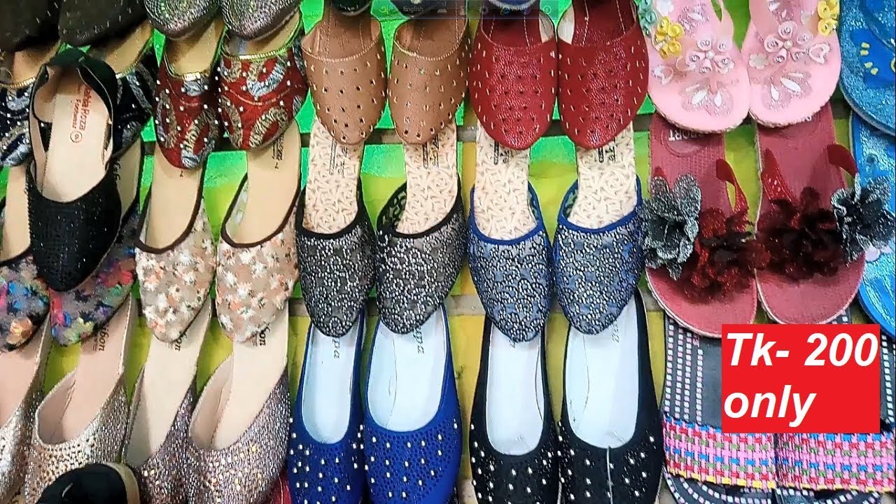 Dhaka shopping lady juta Market New Collection Juta Tk 200 only
