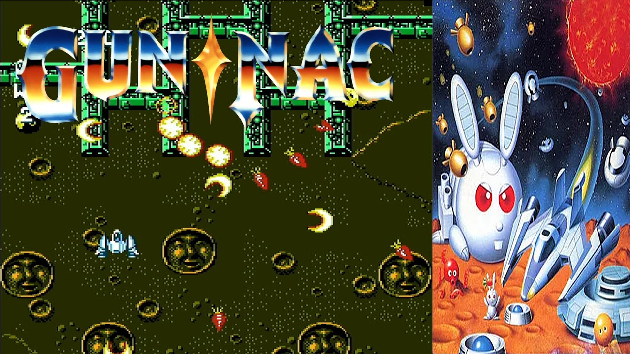 [NES]건낙 - GUN NAC