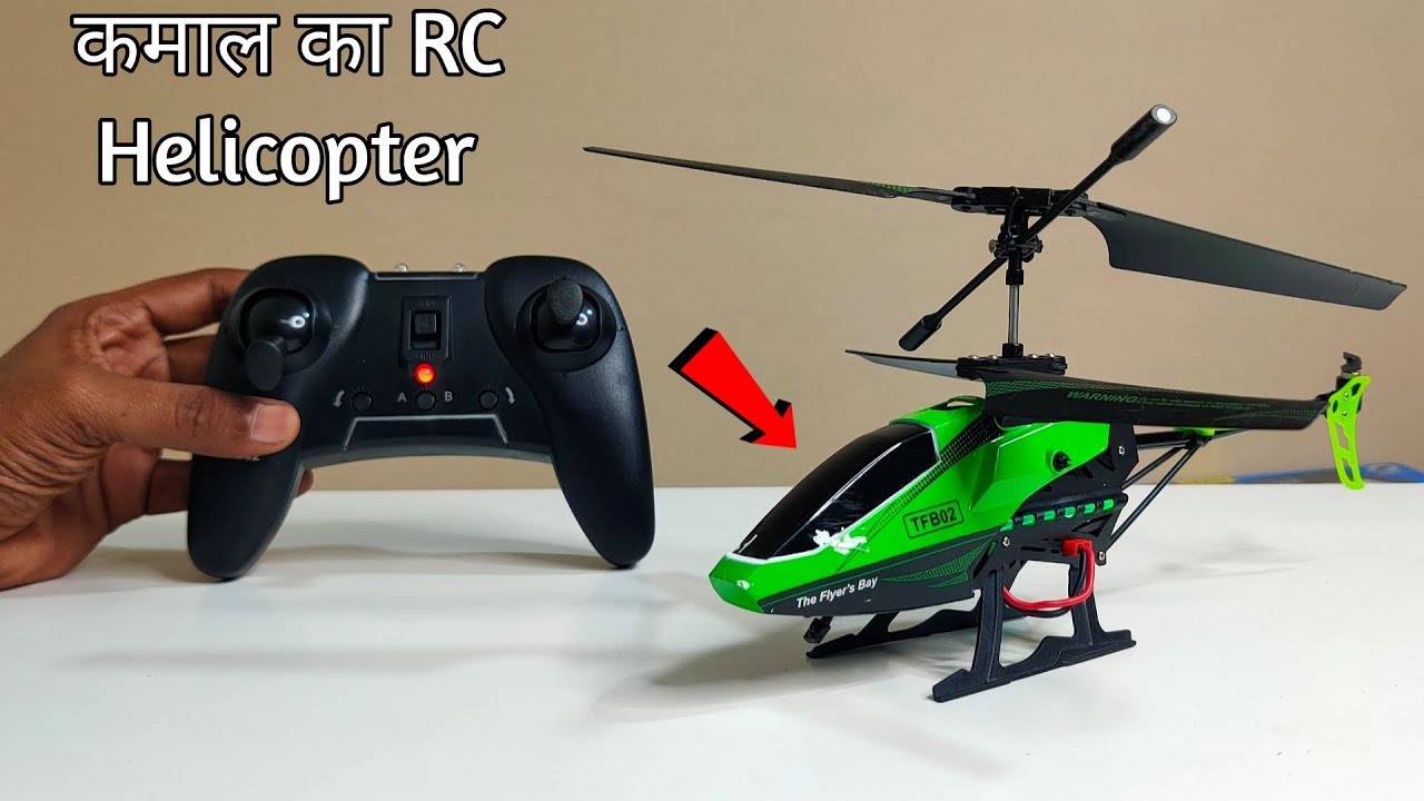 Best RC Helicopter 3.5 ch Remote Control Helicopter Unboxing & Flying test - Chatpat toy tv