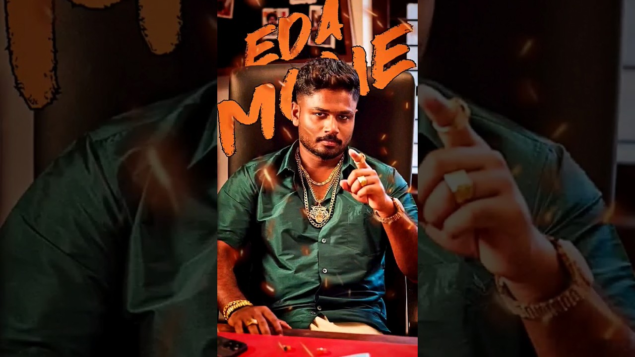 Illuminati ft Sanju Samson