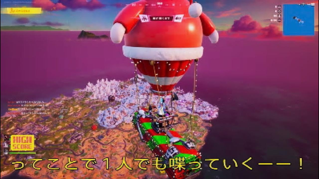 ビクロイ生活1125回目より：俺の普段の野良スクの様子🎵野良スクやる方の参考になればイイな✨概要欄には想いも😌の回