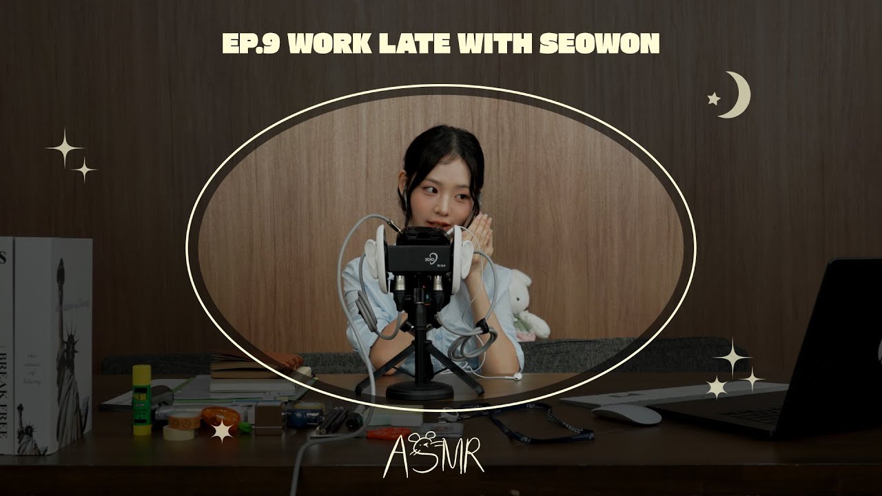 서원 ASMR 💤 | EP.09 집중 잘 되는 사무실 소리 모음⌨️ 엡떠들은 오늘도 칼퇴했죠?💼