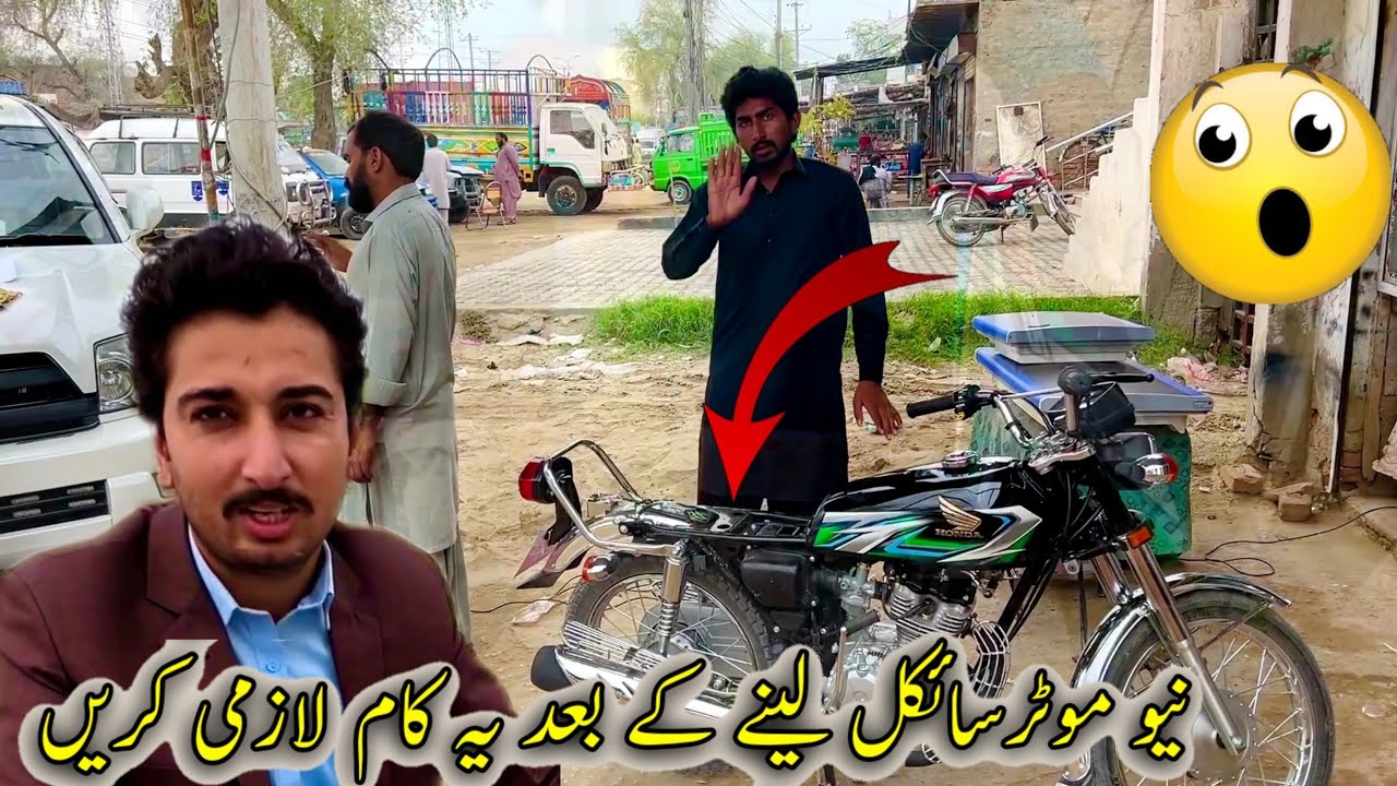 New Motorsical Leny k bad Ya🙄 Kam Lazmi karin