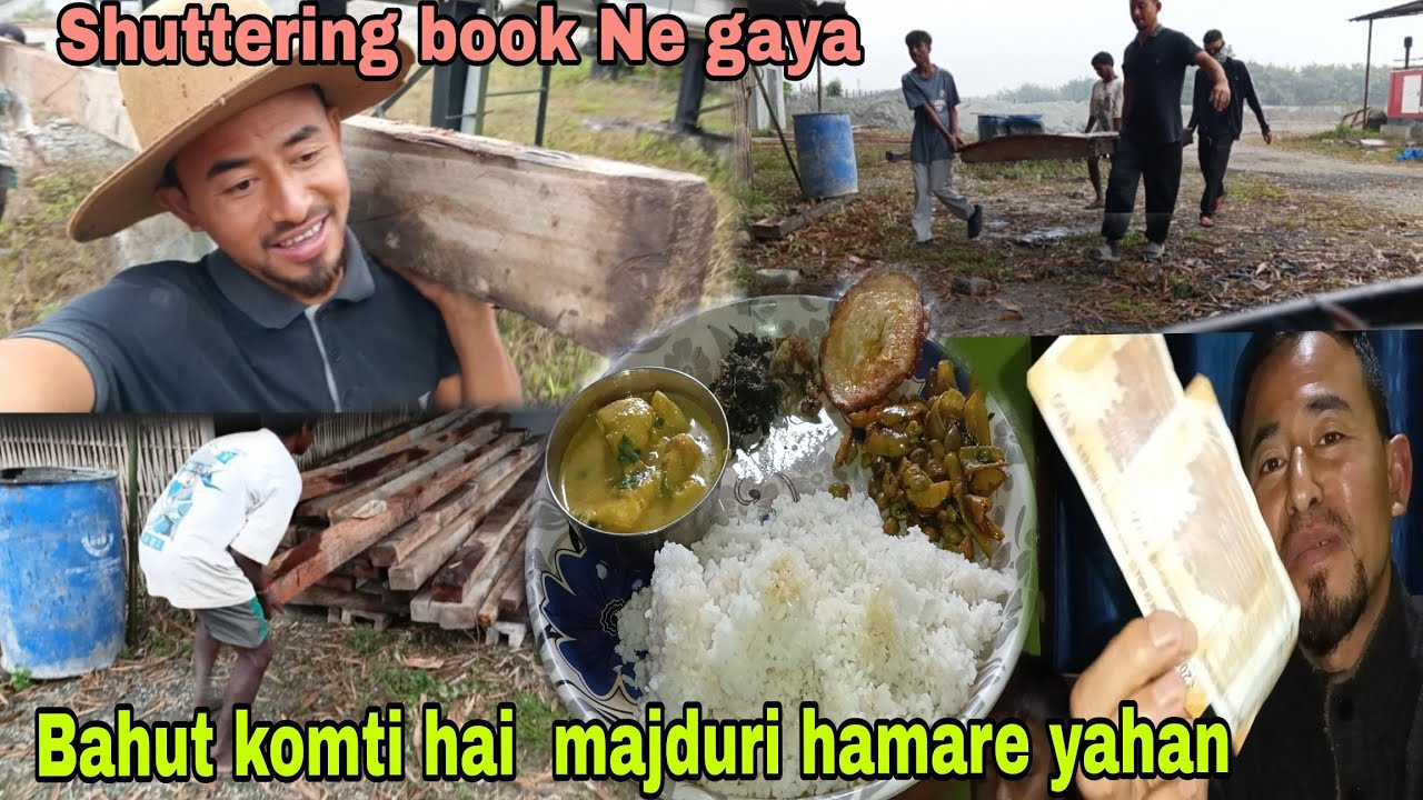 Shuttering book Ne gaya//Bahut komti hai majduri hamare yahan 😢