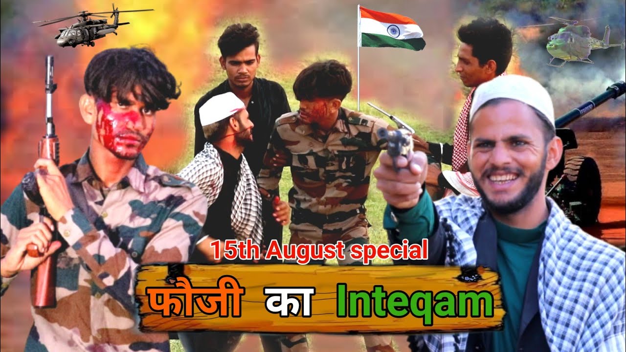 Fouji ka Inteqam | फौजी का बदला | Emotional Hindi short film | Independence day special
