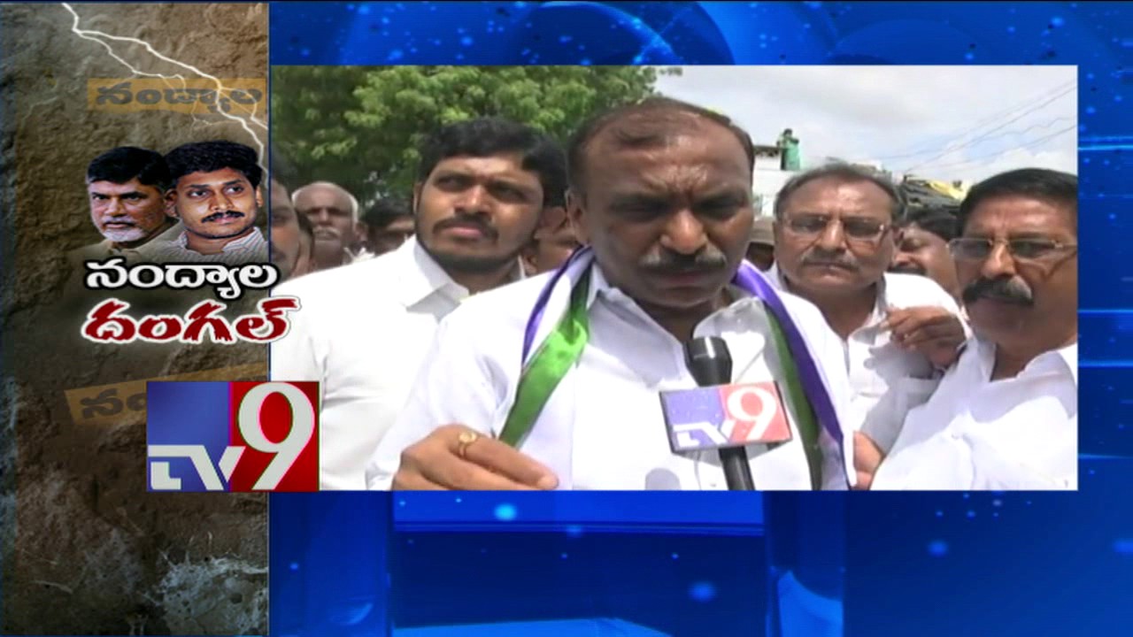 Nandyal by-poll - Silpa Mohan Reddy confident of win - TV9
