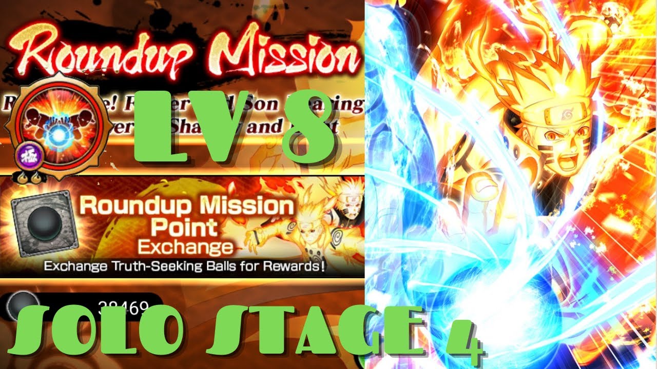 NxB NV 🍃7 ЗВЕЗДА KLM NARUTO REKIT (V4 NARUTO KURAMA LINK MODE) ROUND UP 4 [Наруто и Боруто Ниндзя]